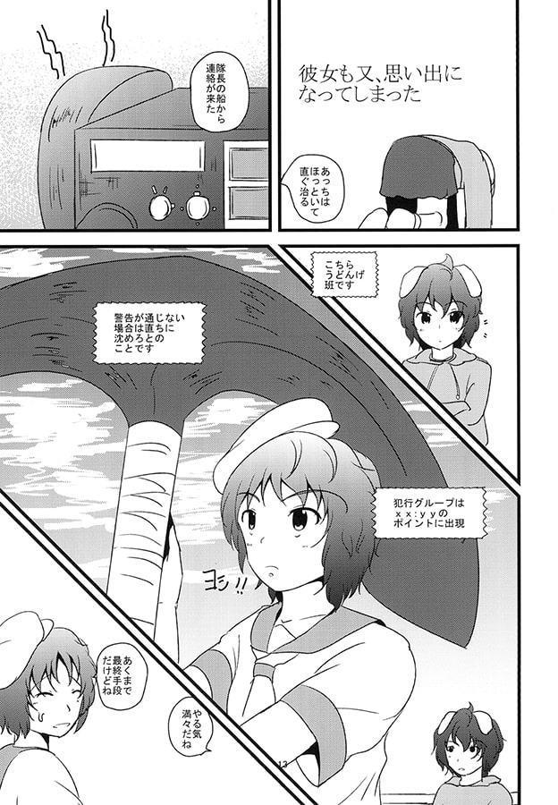 玉磨かざれば光なし