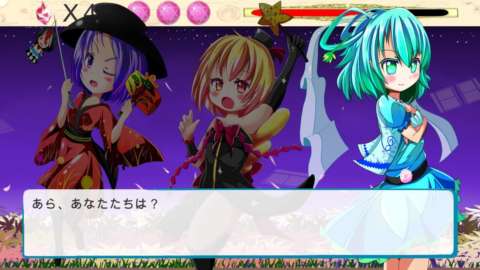 魔法少女ルーミアNANOKA