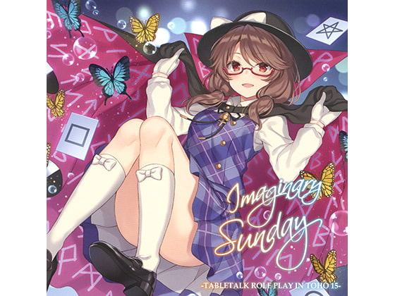 Imaginary Sunday -TABLETALK ROLE PLAY TOHO 15-