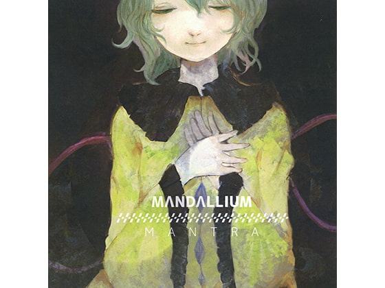 MANTRA