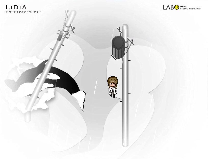 LiDiA エモーショナルアドベンチャー