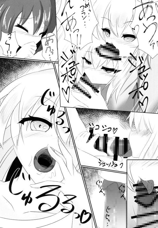 1DKのくれない生活