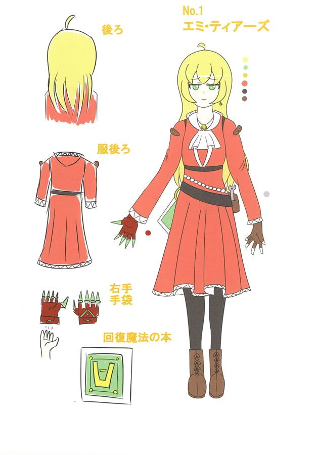 うちのこ DESIGN WORKS Vol.1