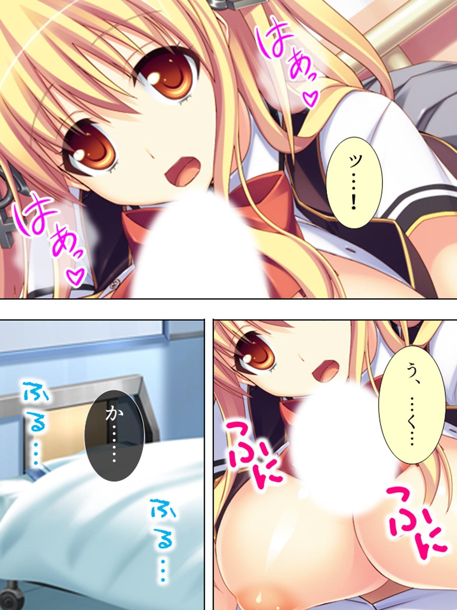 ヤリ過ぎ!!金髪留学生 ～海の向こうから来た肉食系女子～ 第2巻