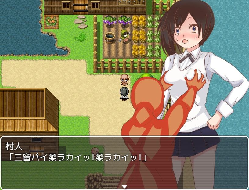 ルカと小人の村