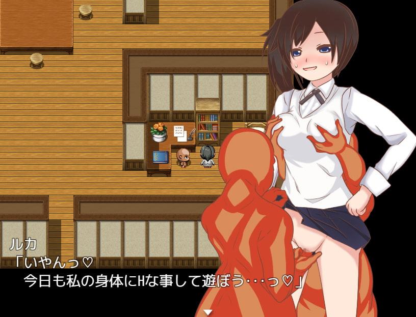 ルカと小人の村