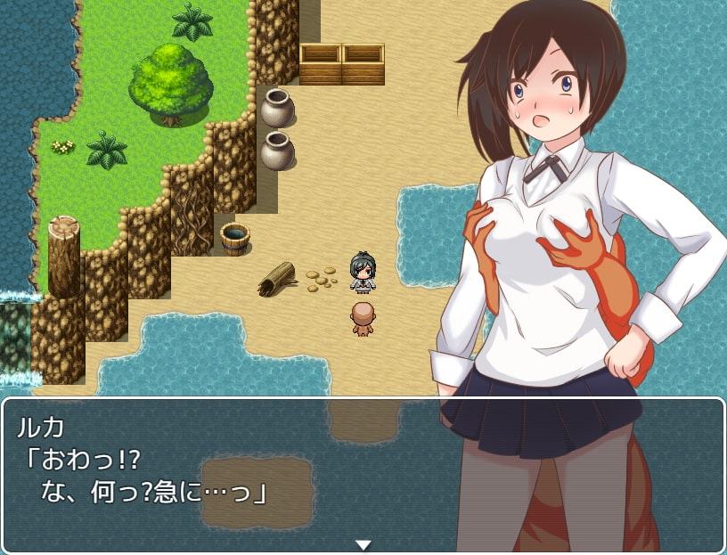 ルカと小人の村