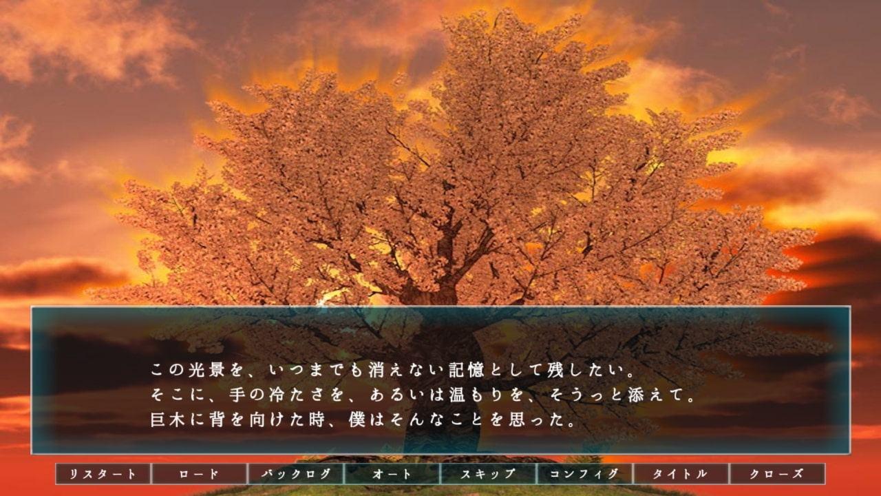 春に生きれば 完全版