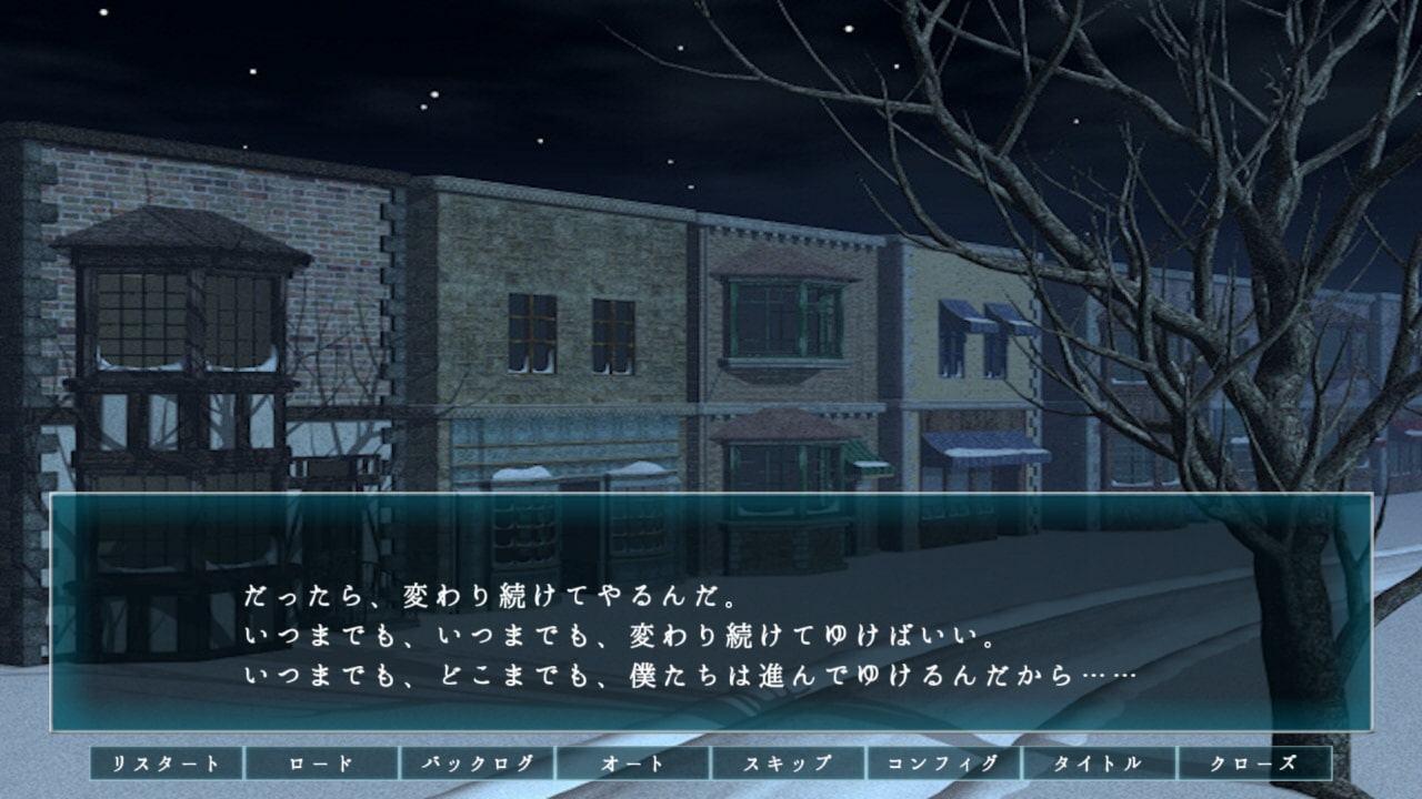 春に生きれば 完全版