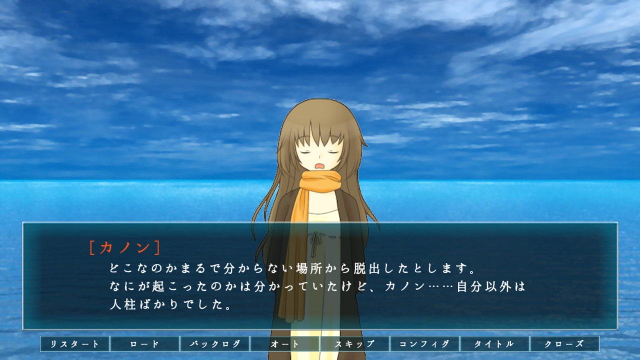 春に生きれば 完全版