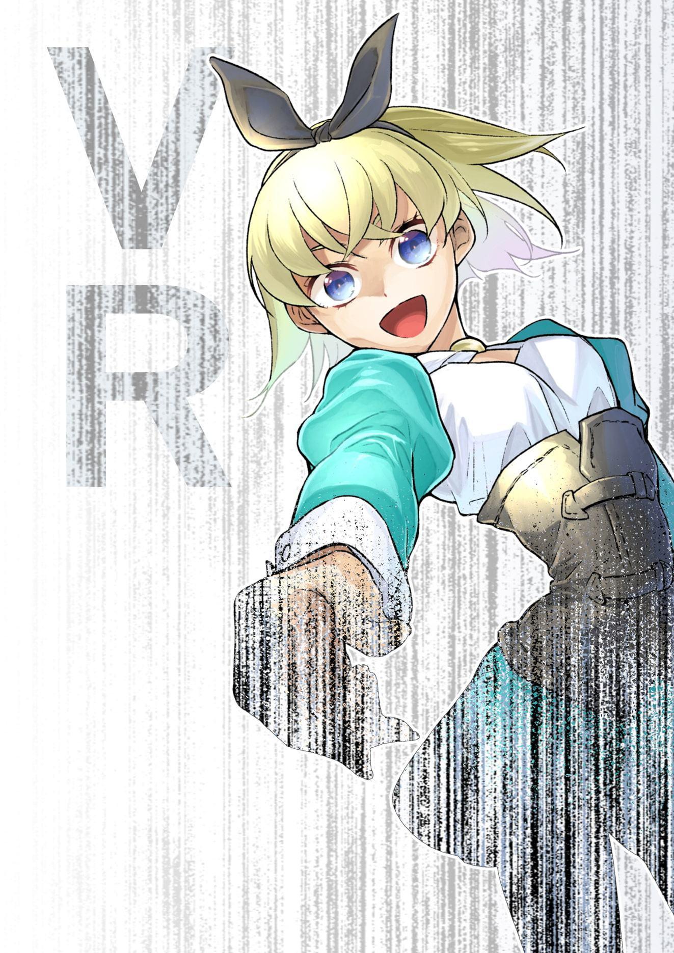 VR