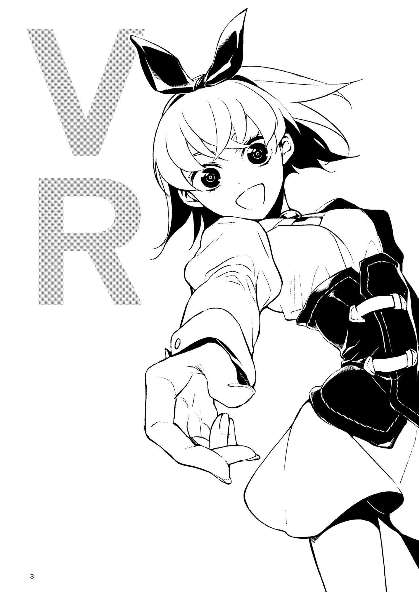 VR
