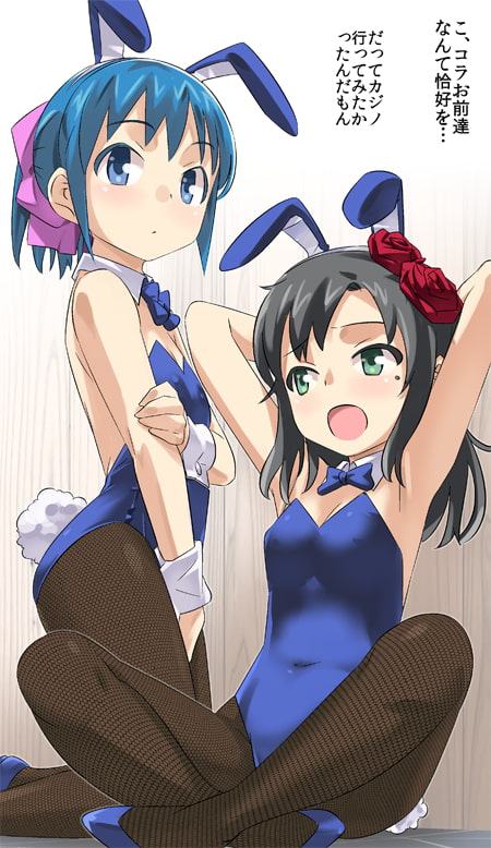 勇者さまが死んだので帰ります!CG集No.05