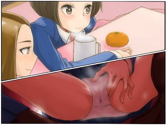 バレてないと思ってこっそりオナニーする女の子を、気付いてないフリして見守る vol.2