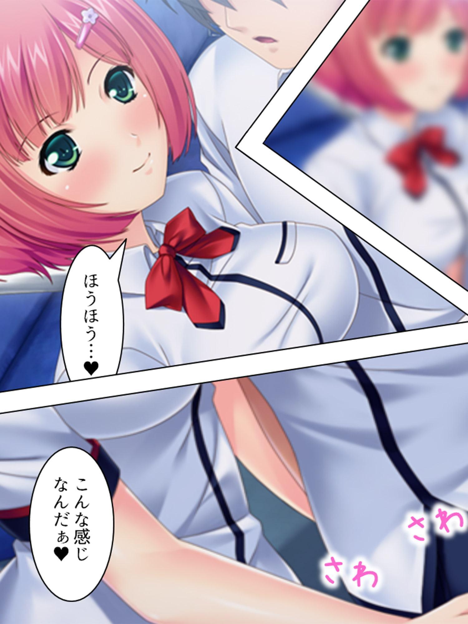 絶対言いなり宣言! ～エッチなJKたちのオモチャにされてもう滅茶苦茶!～
