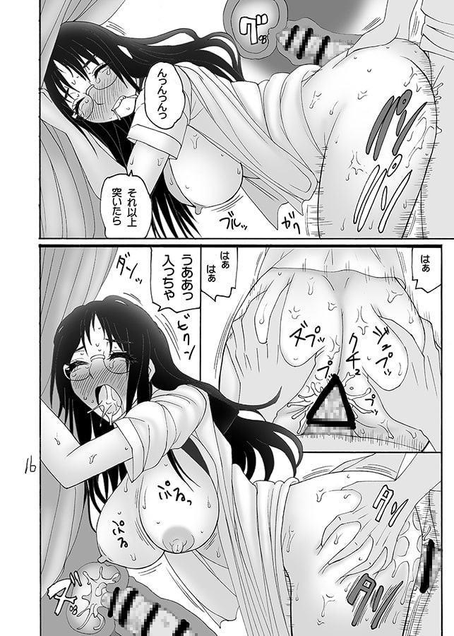 封淫で性儀DL