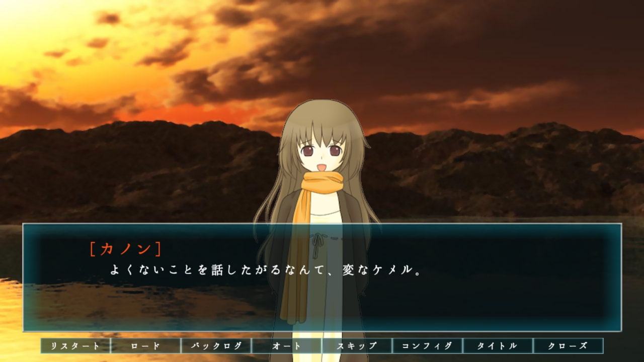 春に生きれば ボイス版