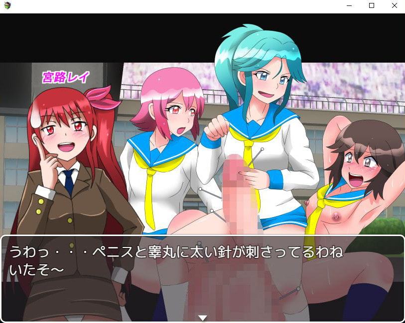 オス奴隷品評会RE