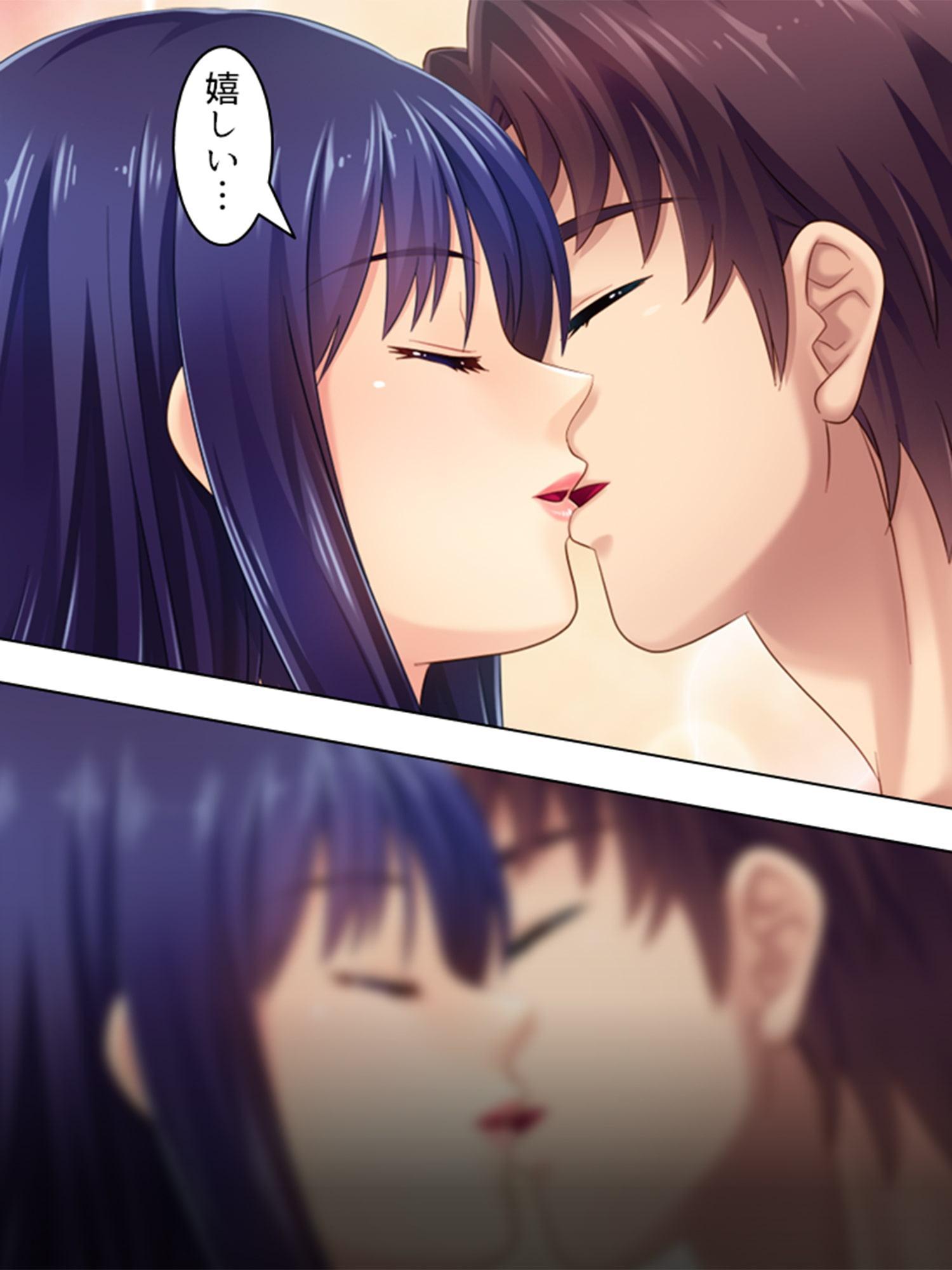 悪友に奪われた妻の純潔 ～俺の知らない真昼の情事～ 第1巻