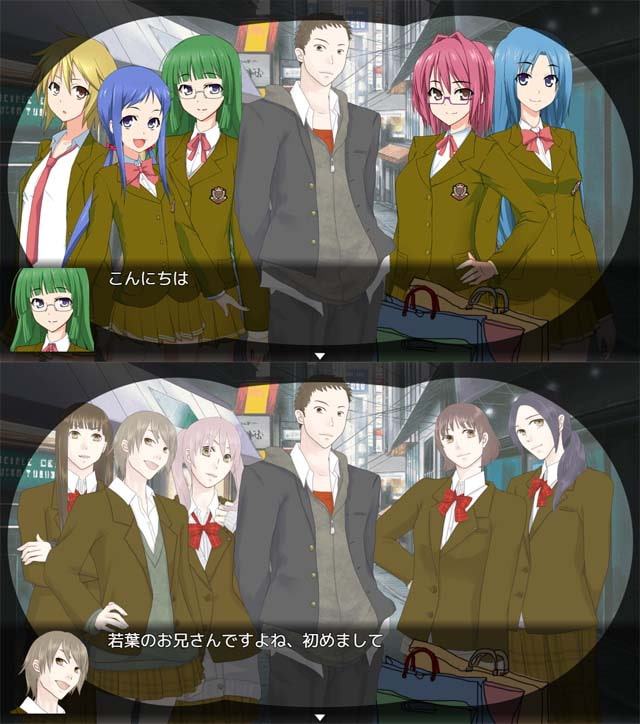 女の子の闇を覗いてみませんか?