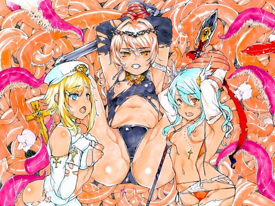 捕らえた勇者パーティーを魅了魔法で孕ませ三昧 発射直前に魅了解除