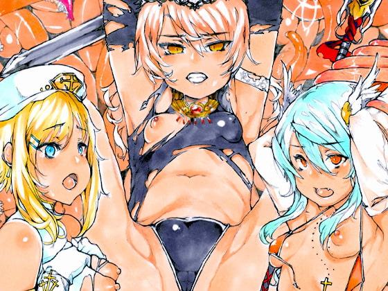 捕らえた勇者パーティーを魅了魔法で孕ませ三昧 発射直前に魅了解除