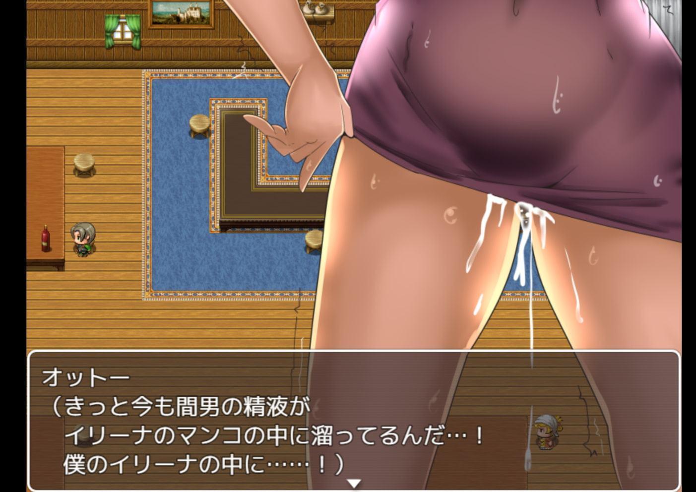 若妻エルフの寝取らせRPG～イリーナ～