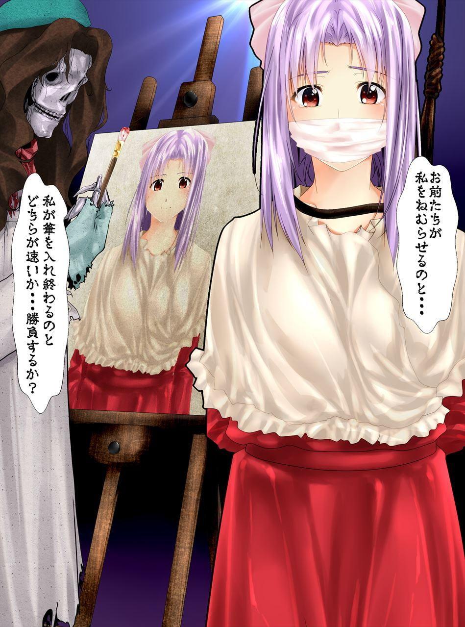 アニメ「学校の○談」で途中退場したメインキャラ〜コミカライズ版〜