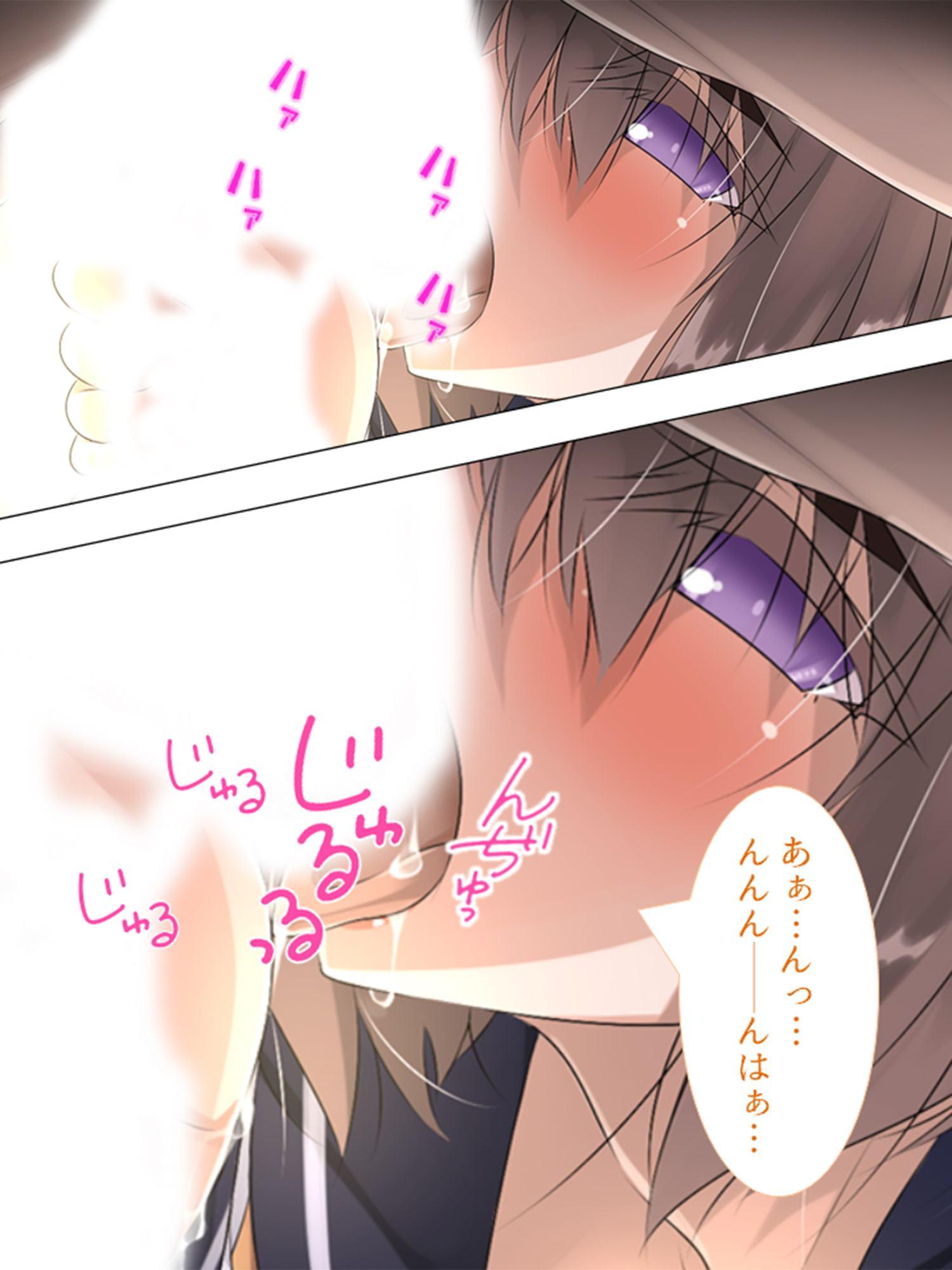 根暗男が拾った人形で女を操り種付け! ～現身の快楽玩具～ 第6巻