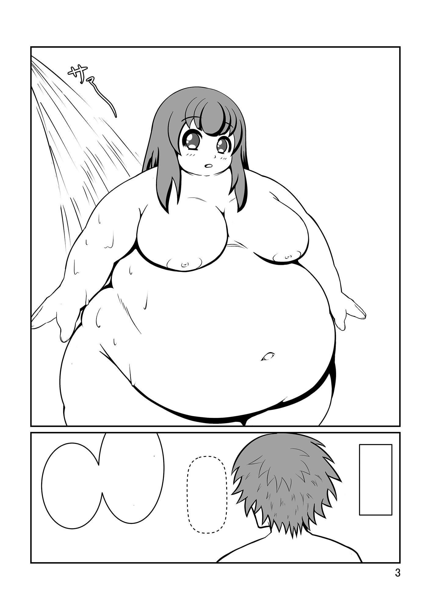 ぽちゃななじみオーバーボーダー