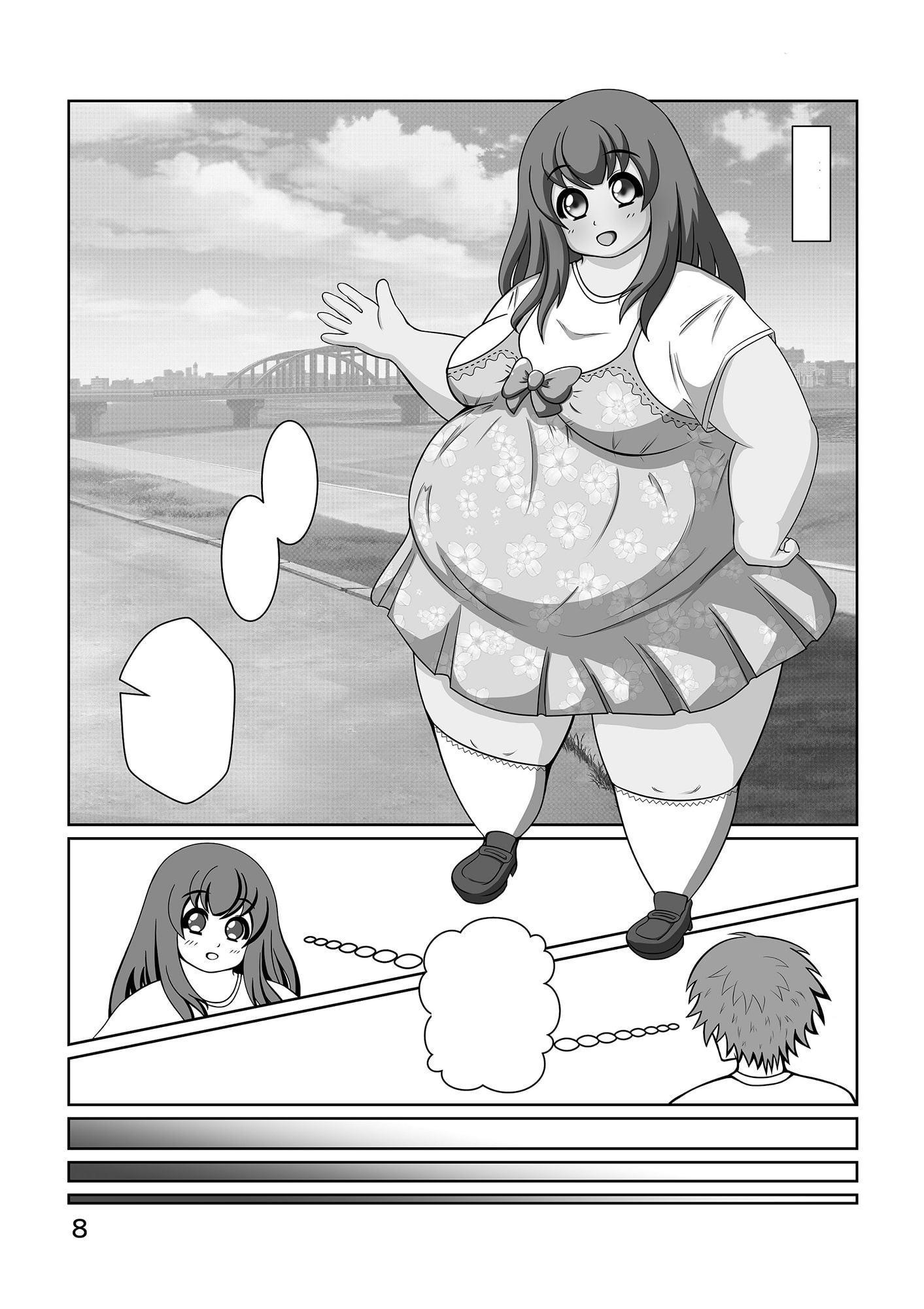 ぽちゃななじみオーバーボーダー