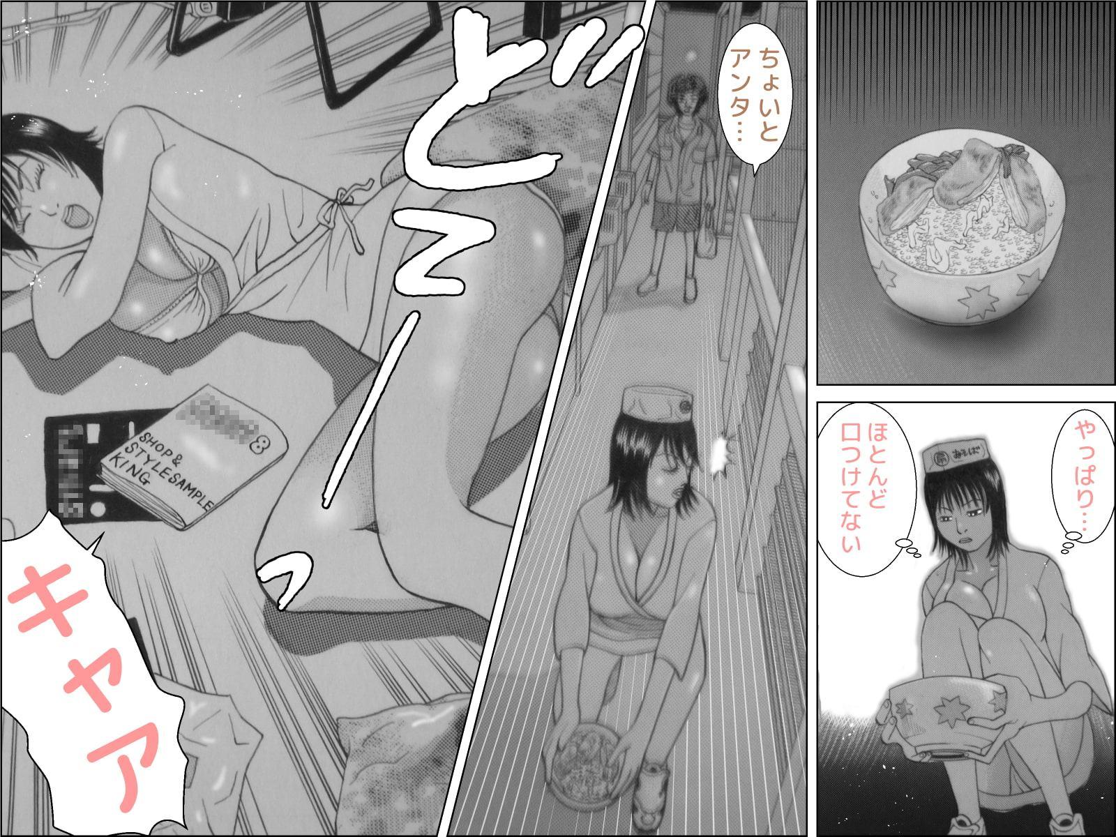 毎度!出張そば屋です