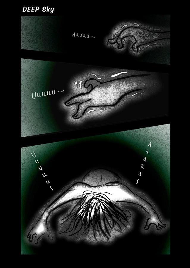 DEEP Sky 星人編 episode30【PREMIUM】