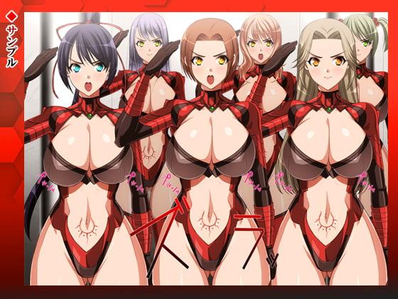 【女ザコ】調教!オルター部隊!【女戦闘員】