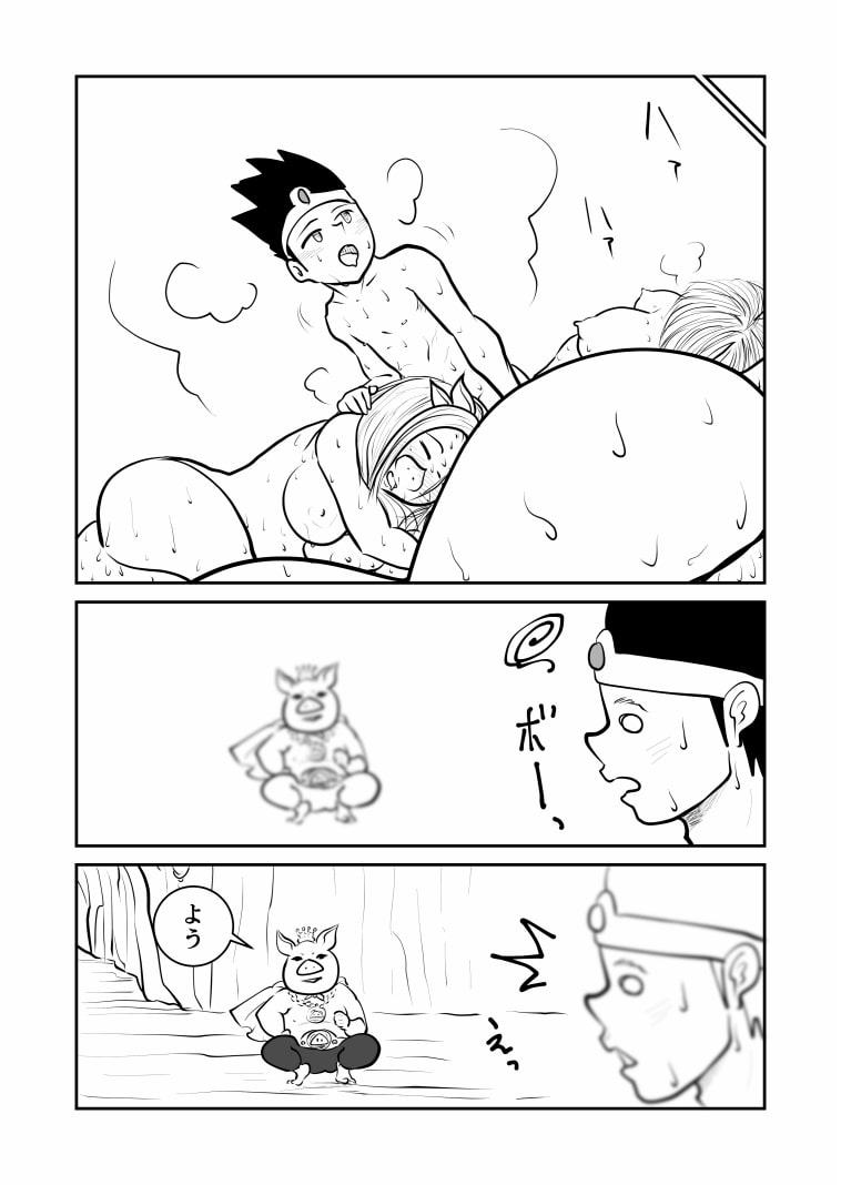 キングオブオーク02