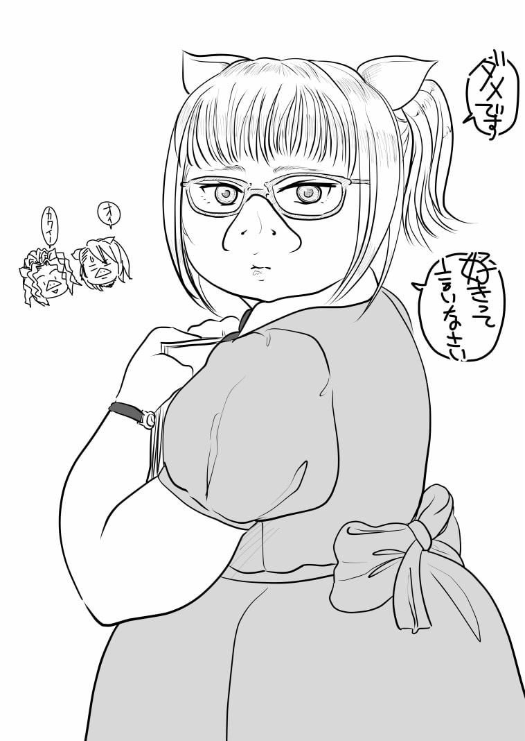 キングオブオーク02