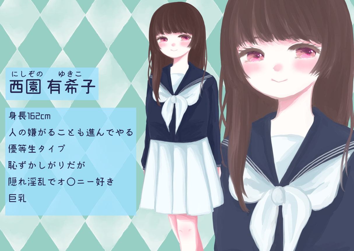 痴漢現場に居合わせた。