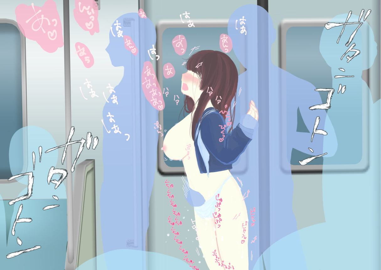 痴漢現場に居合わせた。