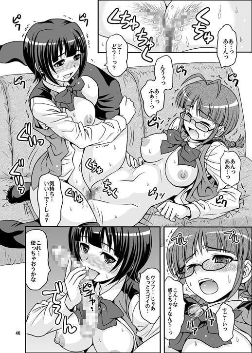 GOGO765!