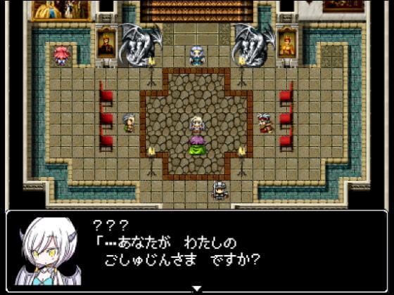 ドラゴンズカルマ