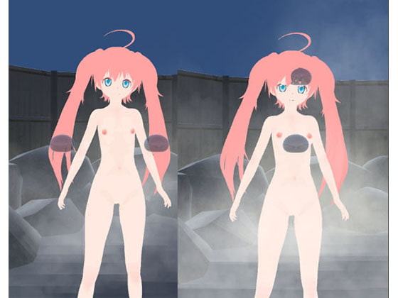 転生したら露天風呂だった件