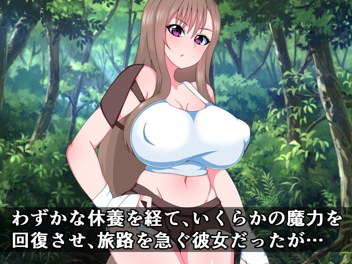 元(ちんちん以外)最強の女勇者がケツ穴ほじり触手に敗けてザーメンミルクサーバーなんかになるわけない!