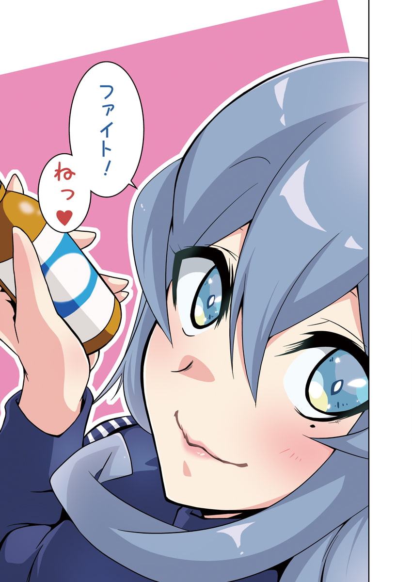 ゴトランド・・・?