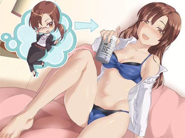 外ではしっかり者な彼女