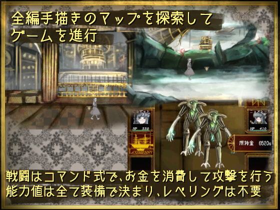 アントロポセン1889