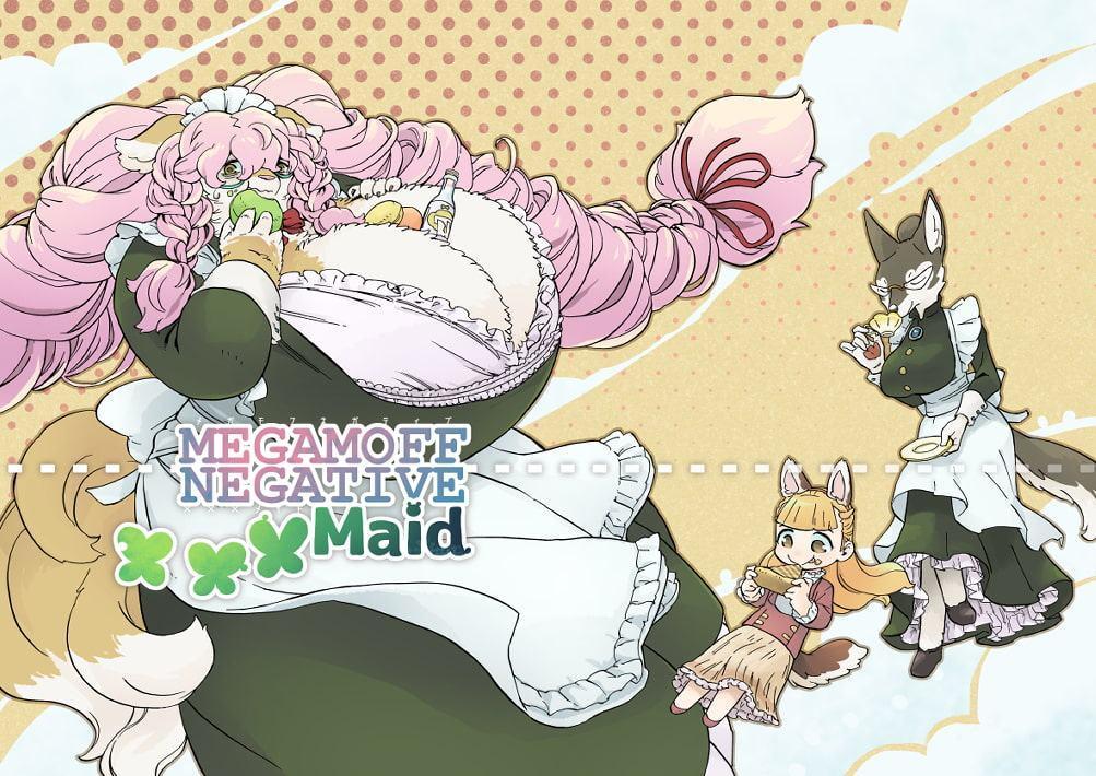 MEGAMOFF NEGATIVE ×××Maid