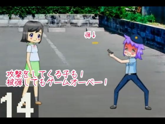 ぶっかけだいすき