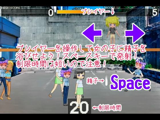 ぶっかけだいすき