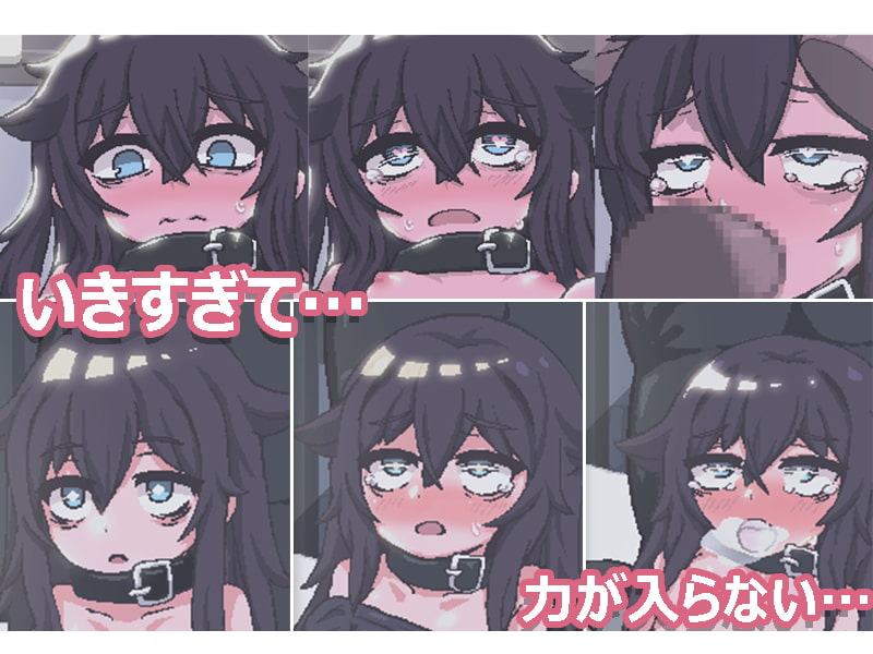 薄暗い部屋の中で一人ぼっちの女の子とランデブー