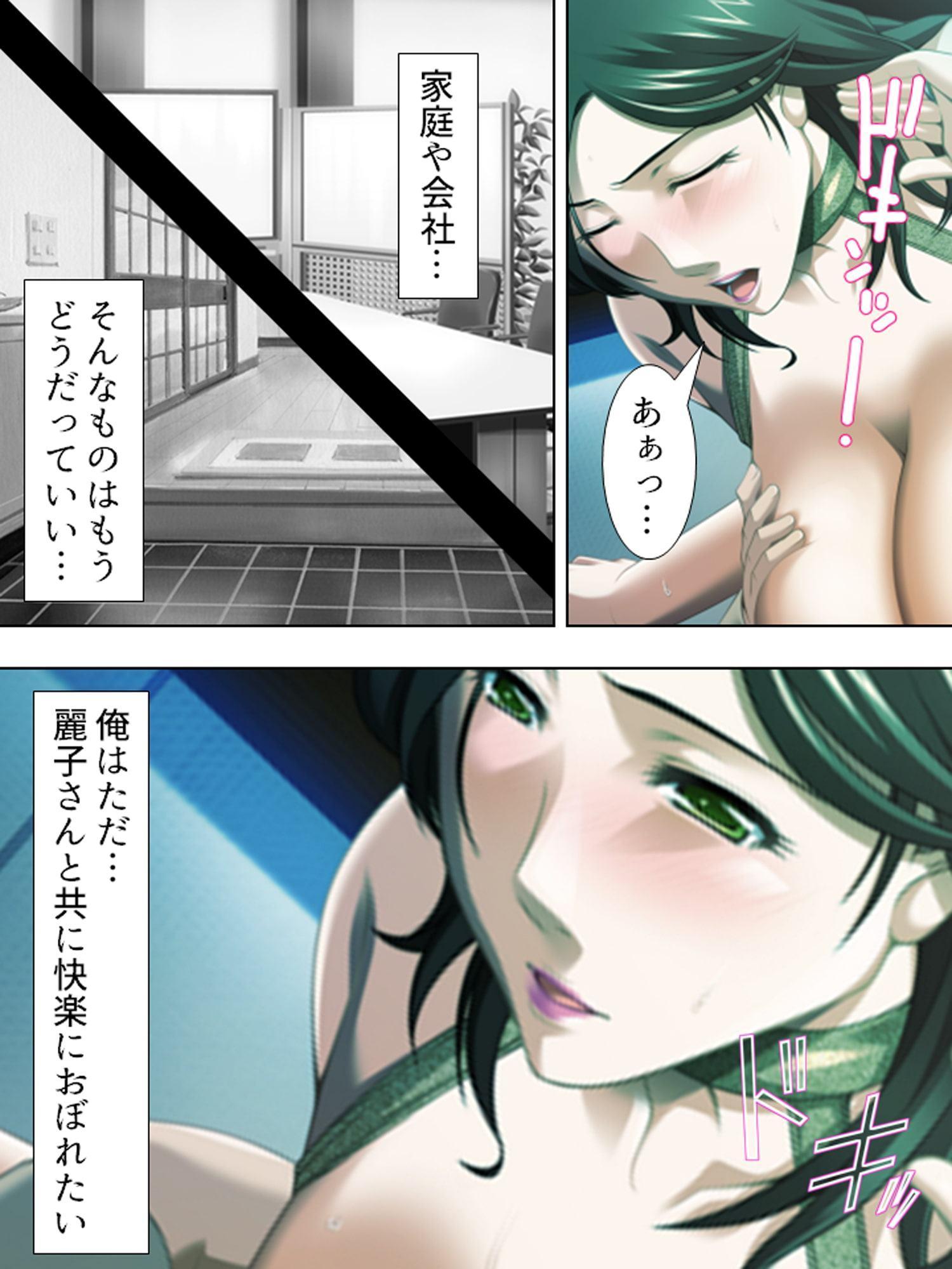 俺をW不倫へと誘惑する妖艶な爆乳痴女